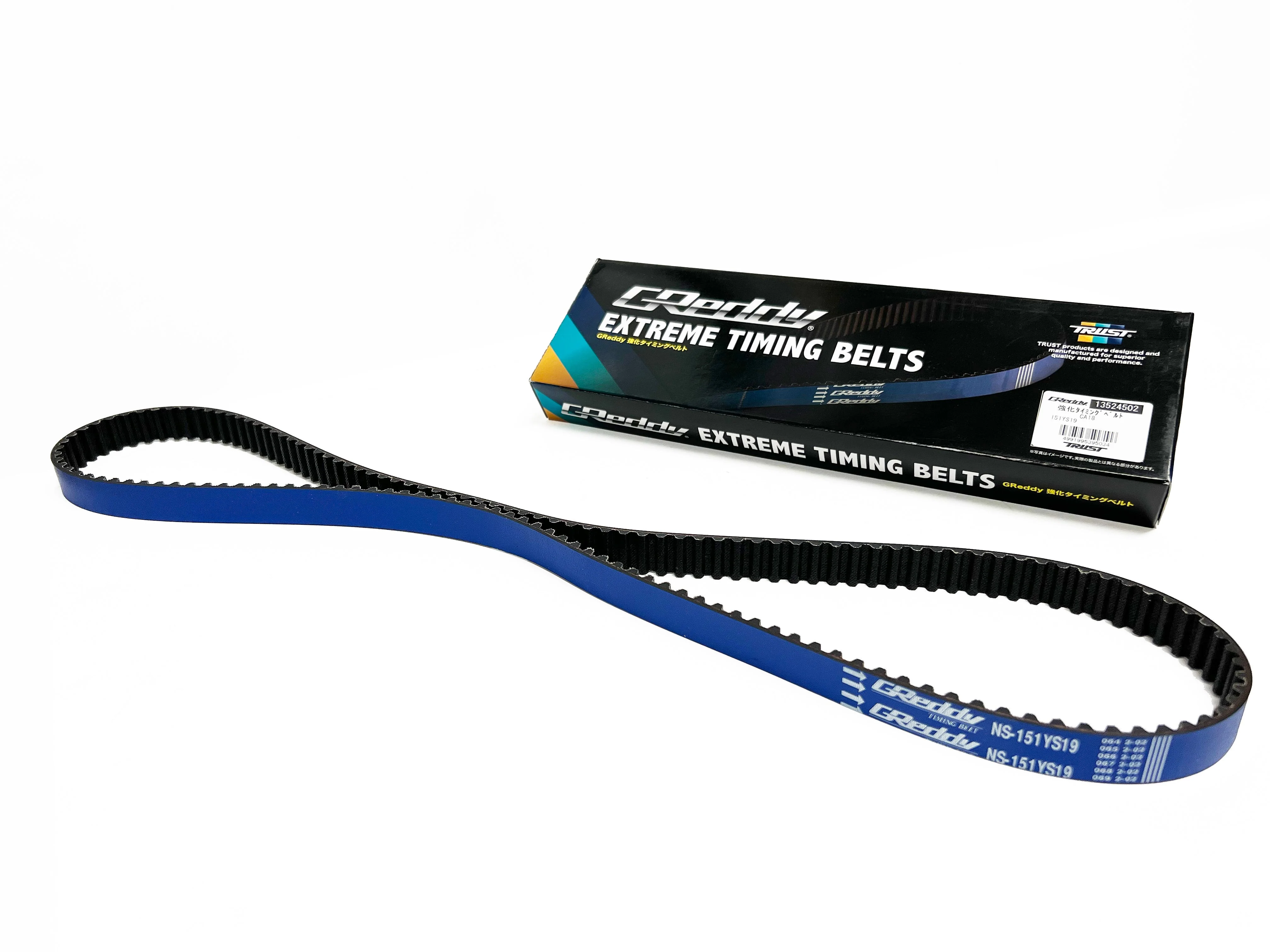 GReddy Extreme Timing Belt(s) - application specific - Image 7