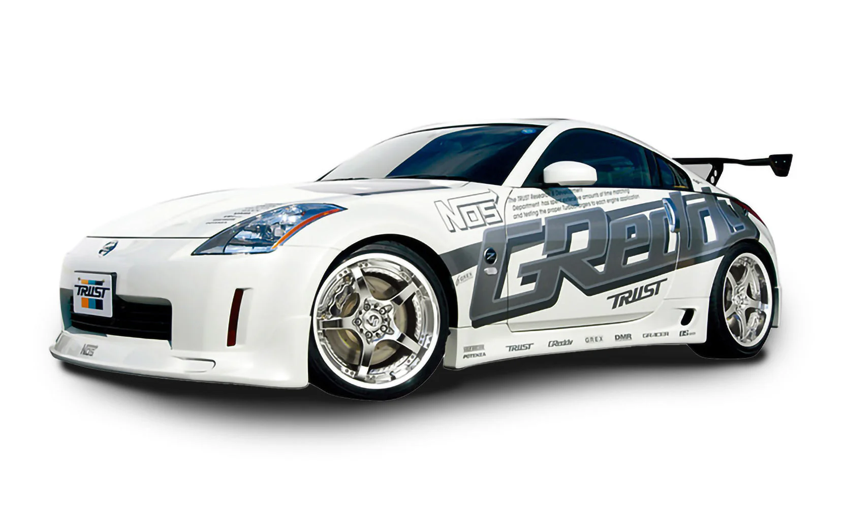 SIDE SKIRTS 350Z (Z33) - (17020236) - Image 5