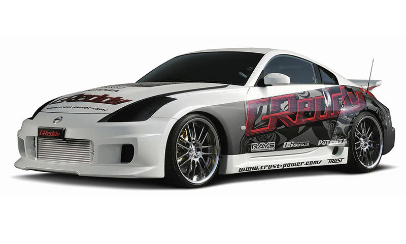 GREDDY AERO KIT 350Z (Z33) SIDE SKIRTS - (17020243) - Image 2