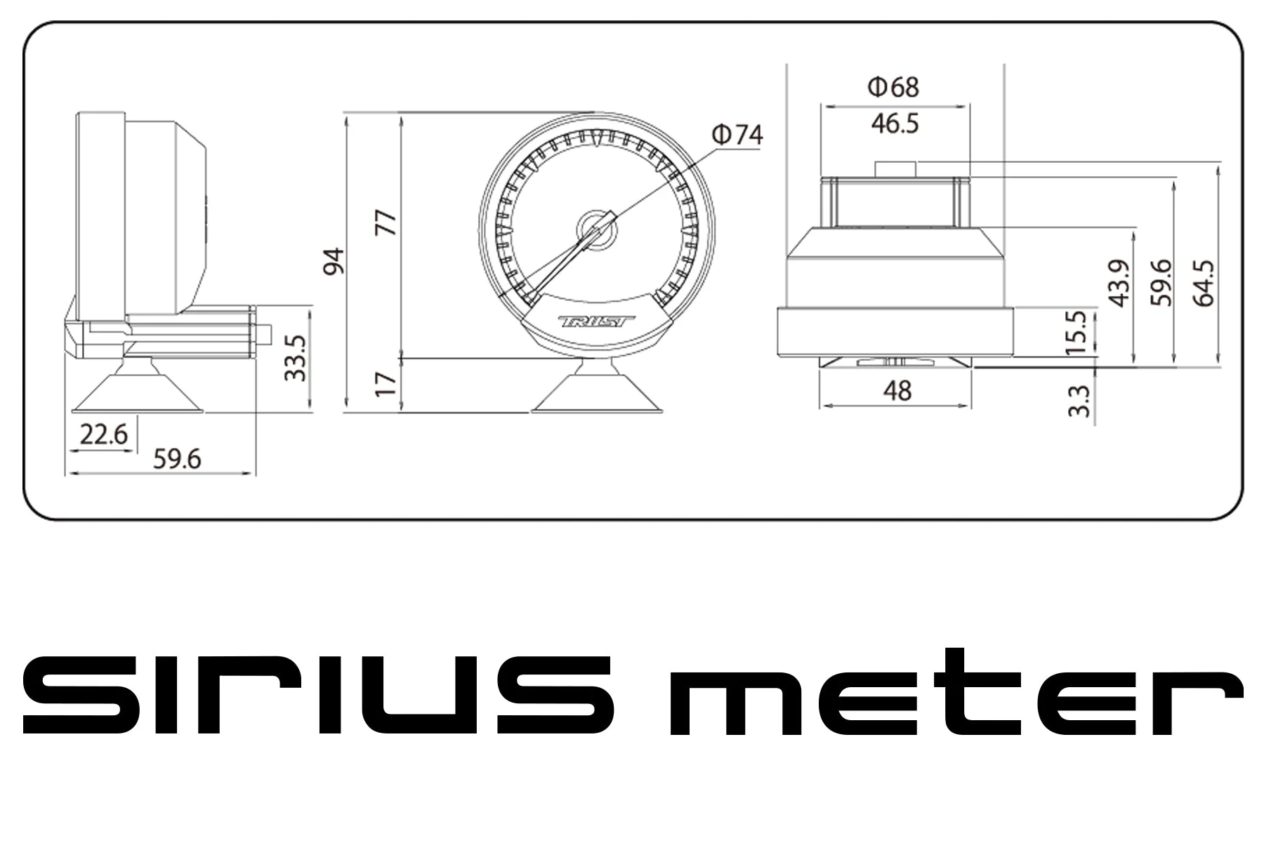 SIRIUS METER - TURBO BOOST - (16001730) - Image 5